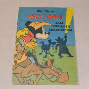 Aku Ankka 04B - 1956 Mikki Hiiri salaperäisessä karjatalossa